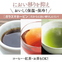 象印マホービン ポット AGY-10S 1L ステンレス AGY-10S-XA 1個（直送品）