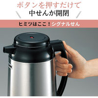 象印マホービン ポット AHB-19S 1.85L ステンレス AHB-19S-XA 1個（直送品）