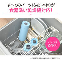 象印マホービン ステンレスマグ SU-BA48 480ml カームグリーン SU-BA48-GM 1個（直送品）