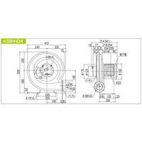 SDG(株) 高効率電動送風機 KSB-H04-R312 1個（直送品）