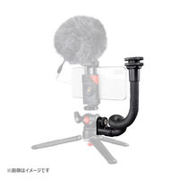 Goocong(グーコン) フレキシブルアーム M2 1個（直送品）