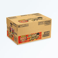 サントリーフーズ デカビタC 天才！満点チャージ 500ml 1箱（24本入）