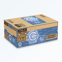 サントリーフーズ ZONe ENERGY ［解］ 400ml 1セット（48缶）