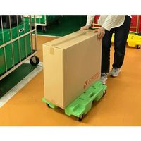 マルイチエクソム エクソム スタッキング式平台車 カサネル 4560F(カーボンブラック) 600×450 4560F-CB 1台（直送品）