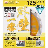 モトユキ 外壁一番 窯業サイディング用チップソー B1-PCD-100-8 1枚（直送品）