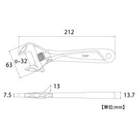 トップ工業 ガタ無しモンキレンチ ワークワイド HM-32MGBK 1丁（直送品）