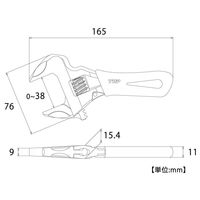 トップ工業 ショートワークワイド(ガタ無しモンキレンチ) HM-38MSNB 1丁（直送品）
