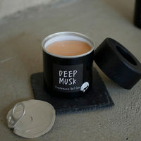 ノルコーポレーション ディープムスク 1個 85g ジェル缶 置き型 車内 OA-JON-81-15（直送品）