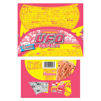 日清焼そばＵ．Ｆ．Ｏ．　濃い濃いたらこ 3個 日清食品