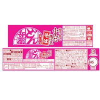 日清のどん兵衛　柚子香る小エビ揚げ玉そば 6個 日清食品 カップ麺
