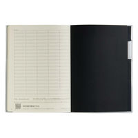 高橋書店 ノートブック A5 6mm 横罫 クリアカバー付き ブラック NA501 1冊（直送品）