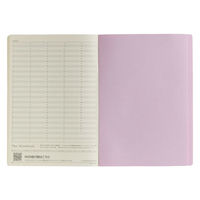 高橋書店 ノートブック A5 5mm 方眼罫 ピンク NA524 1冊（直送品）