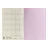 高橋書店 ノートブック A5 6mm 横罫 ピンク NA504 1冊（直送品）