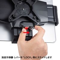 サンワサプライ 厚さ30mm対応iPad・タブレット用鍵付きVESA取付けホルダー CR-LATAB30 1個（直送品）