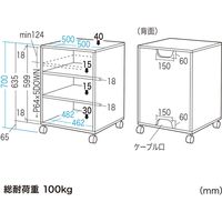 サンワサプライ レーザープリンタスタンド/台/ラック（W500×D500mm） SPS-25KN 1個（直送品）