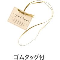 ヘッズ アンティークフラワー舟形ペーパーバッグ-1 60枚(20枚×3) AQF-B1P 1セット(60枚入)（直送品）