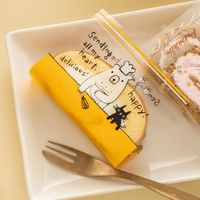 ヘッズ グラットンベアカットロールケーキフィルム-3 4000枚(200枚×20) GLB-OF3 1セット(4000枚入)（直送品）