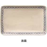 ヘッズ ハンドメイドアートスイーツケース-1 2個(2個×1) HNP-SCS1 1セット(2個入)（直送品）