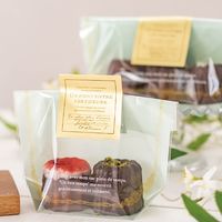 ヘッズ メルヴェイユギフトシール-1 500枚(50枚×10) MER-1S 1セット(500枚入)（直送品）