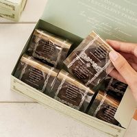 ヘッズ メルヴェイユスイーツパック/クリア-28冷凍可 2000枚(100枚×20) MER-NB28 1セット(2000枚入)（直送品）