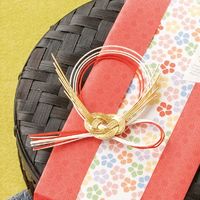 ヘッズ 水引アレンジメントシール-2/あわじ 100枚(20枚×5) MHA-2S 1セット(100枚入)（直送品）