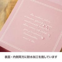 ヘッズ セレーヌギフトボックス-L[冷凍対応・耐水] 30枚(10枚×3) SRN-GL（直送品）