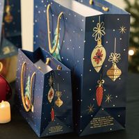 ヘッズ クリスマスオーナメントギフトペーパーバッグ-2 50枚(10枚×5) XRO-2P 1セット(50枚入)（直送品）