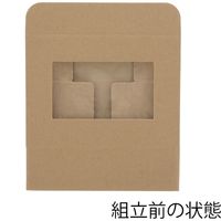 シモジマ 食品箱 ネオクラフト 窓付BOX S クラフト 004248043 1セット(20枚×10袋 合計200枚)