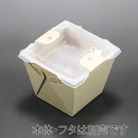 エースパック テイクアウト容器 カフェキュートボックス 中皿　クリア 004464306 1セット(1600個入×1袋 合計1600個)（直送品）