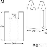シモジマ レジ袋 バイオハンドハイパー M ティータイム 006905551 1セット(100枚×10袋 合計1000枚)