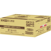 キリンビバレッジ 午後の紅茶 まろやか白桃ミルクティー 500ml 1セット（48本）