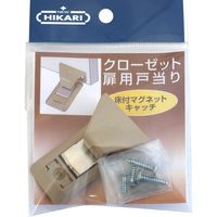 New Hikari (ニューヒカリ) クローゼット扉用マグネット戸当り 清水 2個（直送品）