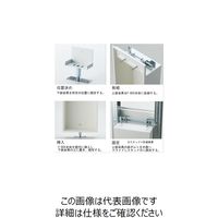 中部コーポ 中部 消火器ボックス 全埋込型 F-BOX FB-1N-06 1台（直送品）