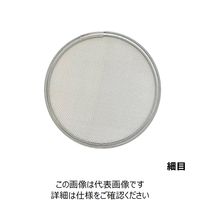 アークランズ WIZ’A フルイ ステンレス園芸フィルター 替網3枚入り 21cm 727335 1セット(4セット)（直送品）