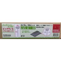 キンボシ ピックマンS(アルミ釘タイプ)100入 544594 1セット（直送品）