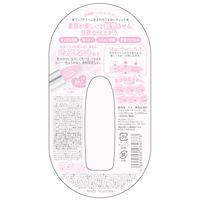 常盤薬品工業 素肌記念日　フェイクヌードリップ　０２（惑わせコーラル） 4964596484773 1本×6点（直送品）