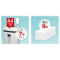 アスカ マイクロカットシュレッダー SA65M 1台（直送品）