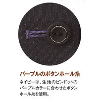 神馬本店 ピンドット　ジャケット　ネイビー　19号 SA382J-1-19号 1着（直送品）