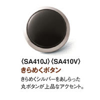 神馬本店 ストライプニットベスト グレー 13号 SA410V-2-13号 1着（直送品）