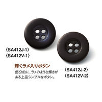 神馬本店 ストライプニットジャケット　グレー　15号 SA412J-2-15号 1着（直送品）