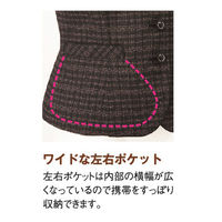 神馬本店 ツィーディピンチェクべベスト　ボルドー　15号 SA420V-3-15号 1着（直送品）