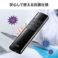 サンワサプライ タイマー付きプレゼンテーションマウス MA-WPR14BK 1個（直送品）