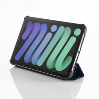 サンワサプライ iPad mini 2021 ソフトレザーケース ブルー PDA-IPAD1807BL 1個（直送品）