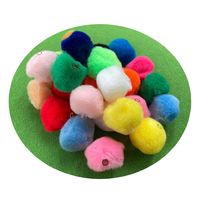 創＆遊 ふわふわビーズ アソート 大 ぼんてん FB-250-200 1セット（5袋）