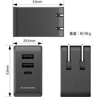 USB充電器　USB-A×2/Type-C×1　PD65WコンセントチャージャーC+A×2　TAP135U2CK　1個　多摩電子工業