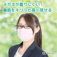 エスパック すき間クッション付マスク5枚入 ピンク 1ケース(80個入) SP05-CS-AS（直送品）