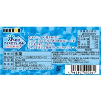 [冷凍]アイスライン ドトール氷deアイスカフェ・オ・レ 60g×4食×6個　1箱（（60g×4食）×6袋） アイスライン（直送品）