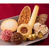 赤い帽子 クッキーアソート 1セット（3袋） クッキー ビスケット ホワイトデー