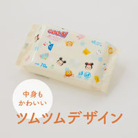 グーン 肌にやさしいおしりふき 詰め替え 1セット（70枚入×3個×2パック）大王製紙