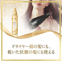 【アウトレット】ラックス(LUX) スーパーリッチシャイン ダメージリペア 洗い流さないトリートメント リッチ補修 ヘアクリーム 100ml